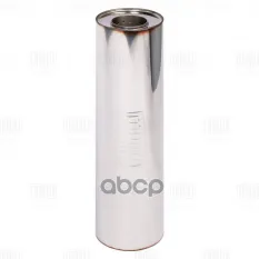 Пламегаситель универс. 120/445-63 с перф. диффузором (нерж. сталь) (ESM 12044563 d) Trialli арт. ESM 12044563 D