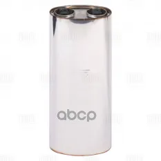 Пламегаситель универс. 170-105/L 445 две по 54 с перф. диффуз. (нерж. сталь)(ESM 17144551 d) Trialli арт. ESM 17144551 D