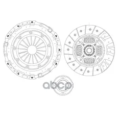 Сцепление в сборе для а/м Hyundai Tucson (04-) 2.0 CDRi (с мех. муфтой) (FR 0834) Trialli арт. FR0834