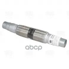 Переходник ступенчатый 50/55/60 Trialli арт. EPC 505560-50250