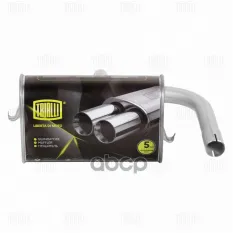 Глушитель осн. для а/м ВАЗ 1111 (EMM 0101) TRIALLI EMM0101 Trialli арт. EMM 0101