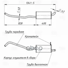 Глушитель для а/м Лада X-Ray (16-) осн. н/о (алюм. сталь) TRIALLI EMM 0134 Trialli арт. EMM 0134