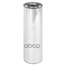 Пламегаситель универс. 100/330-54 с перф. диффузором (нерж. сталь) (ESM 10033054 d) Trialli арт. ESM 10033054 D