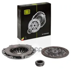 Сцепление в сборе для а/м Mazda 3 (03-) 2.0i/ 5 (05-) 1.8i/2.0i (с мех. муфтой) (FR 2504) Trialli арт. FR2504