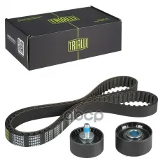 Ремкомплект ГРМ для а/м Лада 2170 (ремень/2 ролика) TRIALLI GD 770 Trialli арт. GD 770
