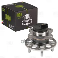 Ступица для а/м Geely Coolray (19-) 2wd (задн. в сборе с подшип.) (MR 3001) Trialli арт. MR 3001
