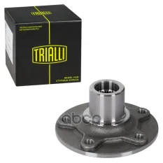 Ступица перед. Trialli арт. MR2710