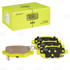 Колодки торм. для а/м Chery Tiggo 4 Pro (20-)/Omoda C5 (22-) 2WD диск.зад. (керам.) (PF 2311CR) PRO Trialli арт. PF 2311CR