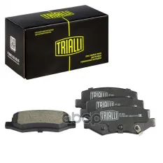 Колодки торм. для а/м FAW Besturn X40 (16-) диск. зад. (PF 2331) Trialli арт. PF 2331