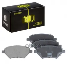 Колодки торм. для а/м Chery Tiggo 8 (21-)/Tiggo 8 Pro (21-) диск. перед. (PF 2332) Trialli арт. PF 2332