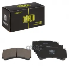 Колодки торм. для а/м с 6-порш. суппортами AP Racing (аналог FRP3144) (PFR 6144) PRO Trialli арт. PFR 6144