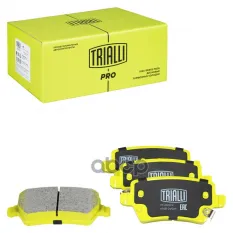 Колодки торм. для а/м Chery Tiggo 8 (21-)/Tiggo 8 Pro (21-) диск. зад. 95x43 (керам.) (PF 2333CR) PR Trialli арт. pf-2333cr