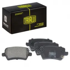 Колодки торм. для а/м Kaiyi E5 (23-)/Jetour X70 Plus (20-) диск. зад. (PF 2335) Trialli арт. PF 2335
