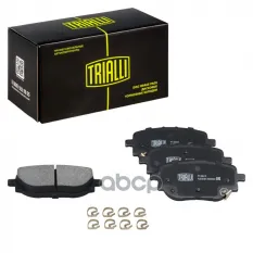 Колодки тормозные дисковые Geely Atlas II (22-) диск. зад. (керам.) (PF 3262CR) PRO Trialli арт. PF3262CR