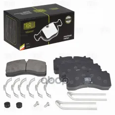 Колодки торм. для прицепов SAF (WVA № 29162) диск. с р/к TRIALLI PFT 29162 Trialli арт. PFT 29162