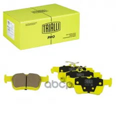 Колодки торм. Trialli арт. PF2343CR