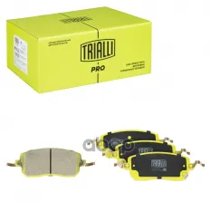 Колодки торм. Trialli арт. PF 2204CR