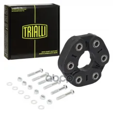 Муфта кардан. вала для а/м VW Touareg (02-)/Porsche Cayenne (02-) (кмпл с болт.) (RCB 1801) Trialli арт. rcb-1801