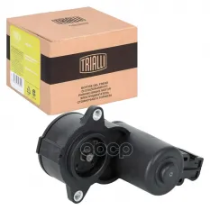 Электродвиг. ст. торм. для а/м Geely Coolray (18-)/Belgee X50 (23-) (RCM 800015) Trialli арт. RCM 800015