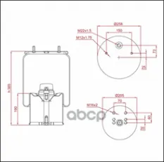 ПНЕВМОБАЛЛОН| С МЕТАЛЛИЧЕСКИМ СТАКАНОМ (2 ШП.+ВОЗД. / 6 ОТВ.) BPW 30 Truck Expert арт. ED1941K