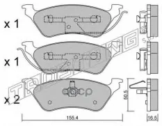 К-т дисков. тормоз. колодок Dodge Caravan, Chrysler Voyager  Rear Trusting арт. 6410