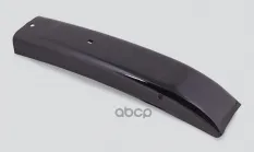 Бампер УАЗ-3741,452 задний (боковина) (ОАО УАЗ) UAZ арт. 045200-2804015-10