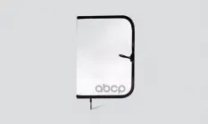 Форточка УАЗ-452 салонная правая (со стеклом) (ОАО УАЗ) UAZ арт. 045130-5403208-00