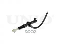 Цилиндр сцепления главный UNIO арт. BRC-10017