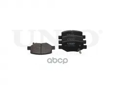 Колодки тормозные диск. задние Geely Coolray 18- UNIO арт. BRP-20090