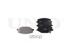 Колодки тормозные диск. передние Geely Coolray 18- UNIO арт. BRP-20095