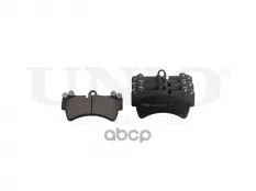 Колодки тормозные диск. передние VW Touareg 02-, Audi Q7 06-, Porsche Cayenne 02- UNIO арт. BRP-20123