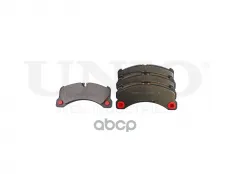 Колодки тормозные диск. передние Porsche Cayenne II 10-, Porsche Macan 14-, Porsche Panamera I,II 16 UNIO арт. BRP-20359