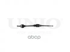 Привод в сборе передний правый UNIO арт. CVJ-10036