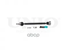 Привод в сборе передний правый VW Golf IV-V 97-, Audi A3 96-, Skoda Octavia (1U,1Z) 96- (МКПП) UNIO арт. CVJ-10047