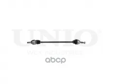 Привод в сборе передний правый Opel Astra H 04-, Zafira B 05- (МКПП) UNIO арт. CVJ-10078