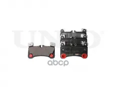 Колодки тормозные диск. задние VW Touareg 04-, Porsche Cayenne 07-, Audi Q7 06- UNIO арт. BRP-20437