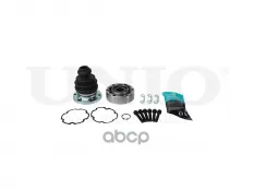 ШРУС внутренний VW Passat B2,B5 85-, Audi A6 I,II 94-, A4 I-III 94- (МКПП/АКПП) UNIO арт. CVJ-30009