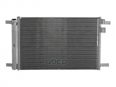 Радиатор кондиционера VW Passat B8 14-, Tiguan II 16-, Skoda Octavia (5E,NX) 12- UNIO арт. RAD-30008