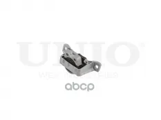 Опора двигателя правая Mazda 3 I,II 03- UNIO арт. RMP-15145