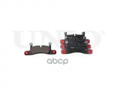 Колодки тормозные диск. задние VW Touareg II 10-, Porsche Cayenne II 10-, 911 VI 11- UNIO арт. BRP-20292