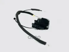 Замок двери передней левой Ukor Auto арт. U0528011L