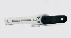 Опора двигателя VW Golf (10-13) задняя UKORAUTO Ukor Auto арт. U0615059