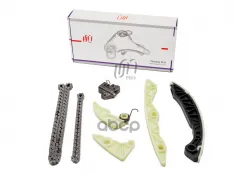 Комплект цепи ГРМ United Motors арт. 17-CDC115