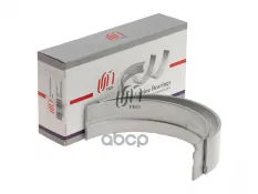 Вкладыши коренные STD United Motors арт. MBS0187-01-000
