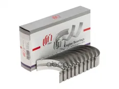Вкладыши коренные United Motors арт. MBS1287-05-025