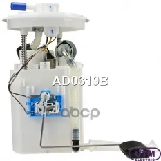 Модуль в сборе с бензонасосом Utm арт. AD0319B