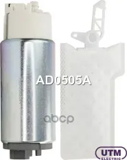 Бензонасос электрический Utm арт. AD0505A