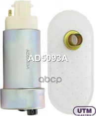 Бензонасос электрический Utm арт. AD5093A