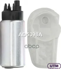 Бензонасос электрический Utm арт. AD5398A