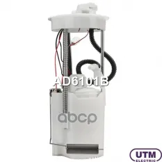 Модуль в сборе с бензонасосом Utm арт. AD6101B